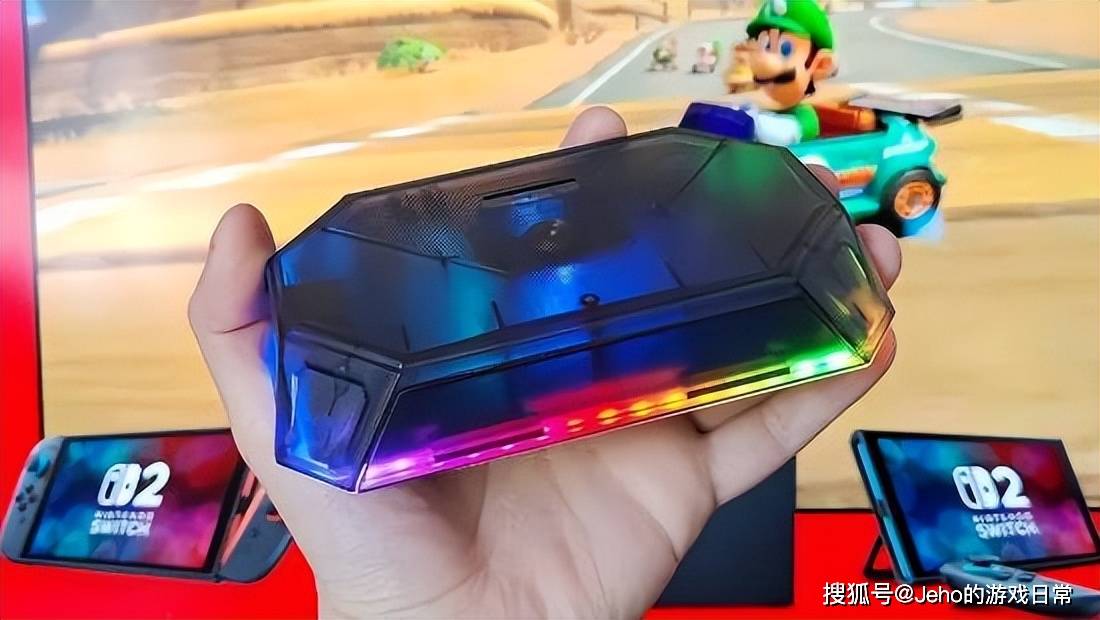 边革新：Jsaux 引领底座升级新潮流不朽情缘正规网站Switch 2 周(图2)