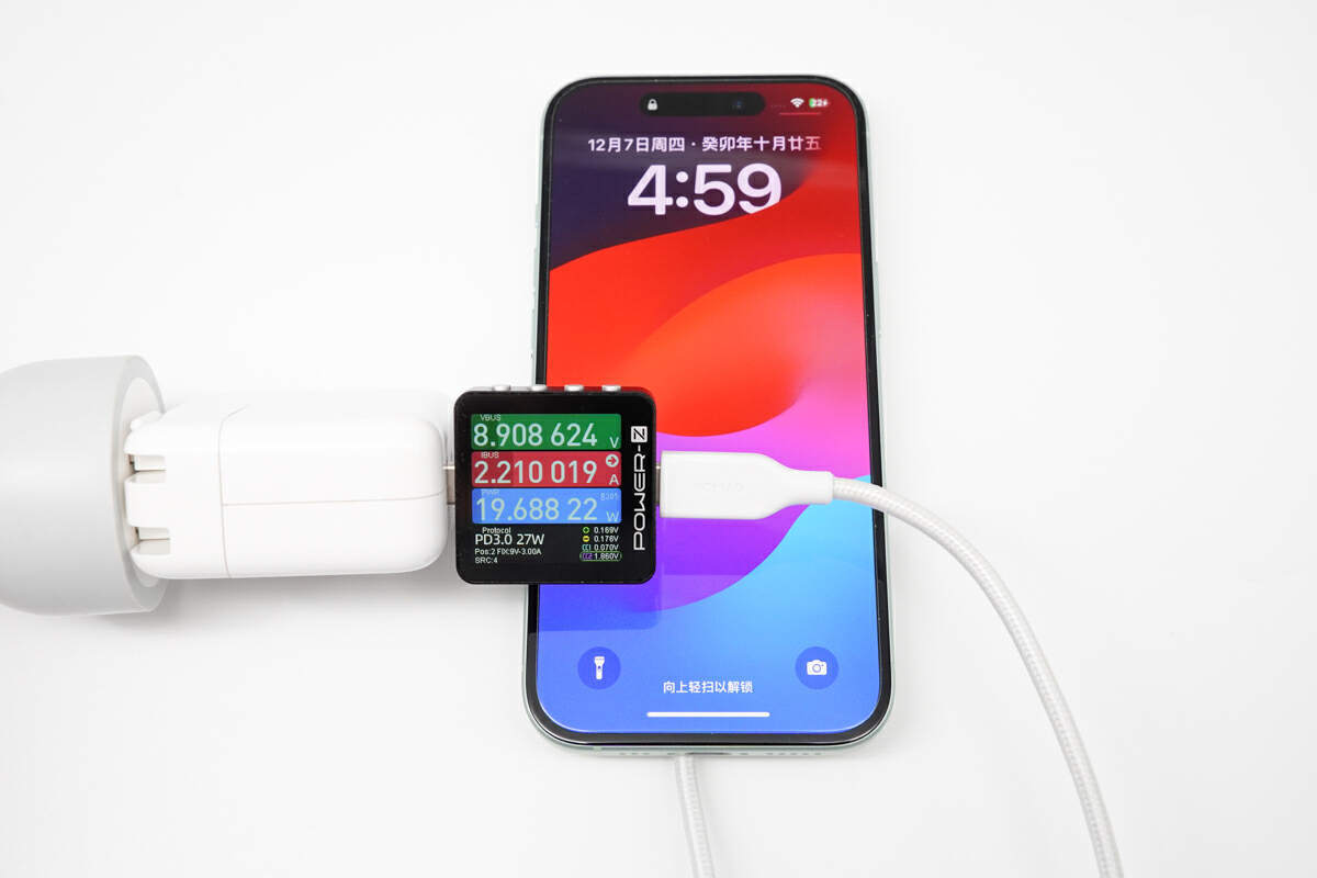 果原装无线磁吸无线充模组拆解mg不朽情缘网站可完美替代苹(图1) 果原装无线磁吸无线充模组拆解mg不朽情缘网站可完美替代苹(图1)