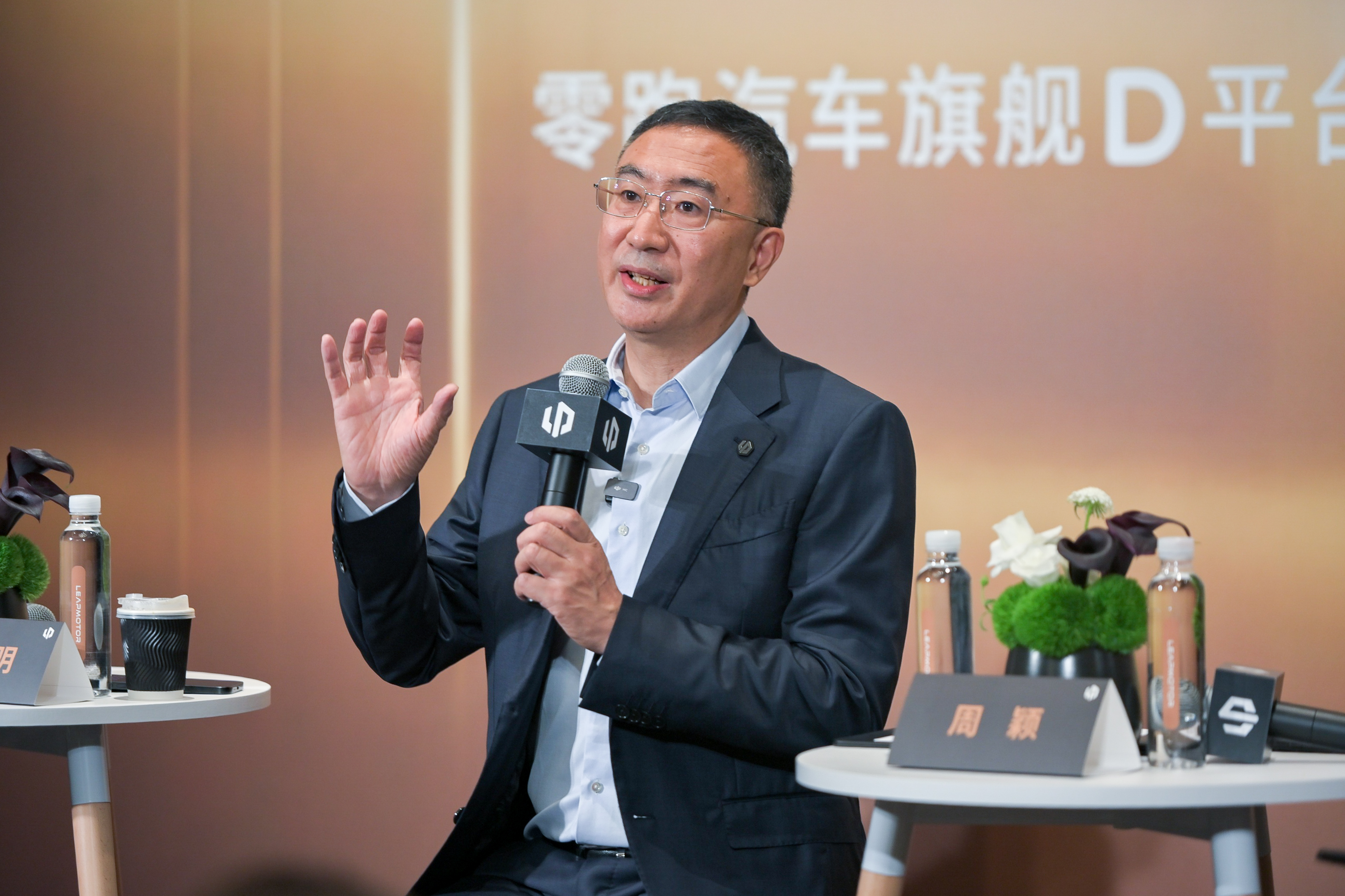 塑豪华旗舰零跑的底气何在?不朽情缘游戏以科技普惠重(图2) 塑豪华旗舰零跑的底气何在?不朽情缘游戏以科技普惠重(图2)