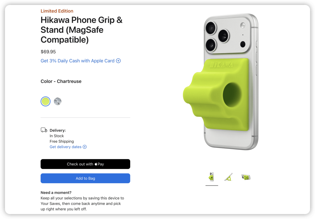 一新品上架498 元不朽情缘手机版苹果又(图2)